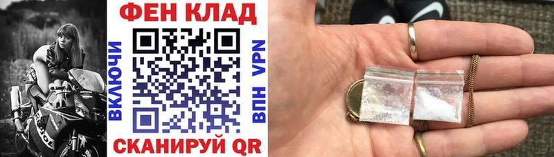 АМФЕТАМИН Premium  МЕГА зеркало  Кемерово 
