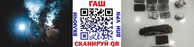 что такое наркотик  Кемерово  Гашиш 40% ТГК 