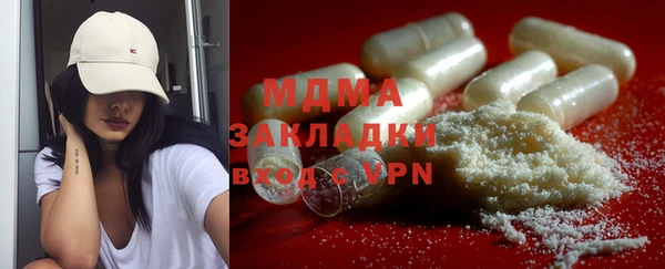 скорость Алексин
