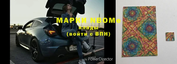 ALPHA PVP Алзамай