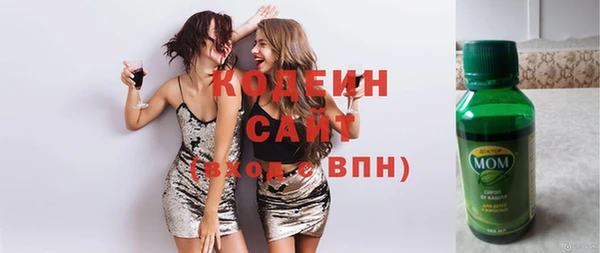 скорость Алексин