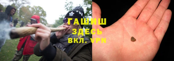 кокаин перу Абдулино