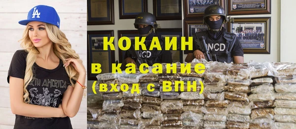 скорость Алексин
