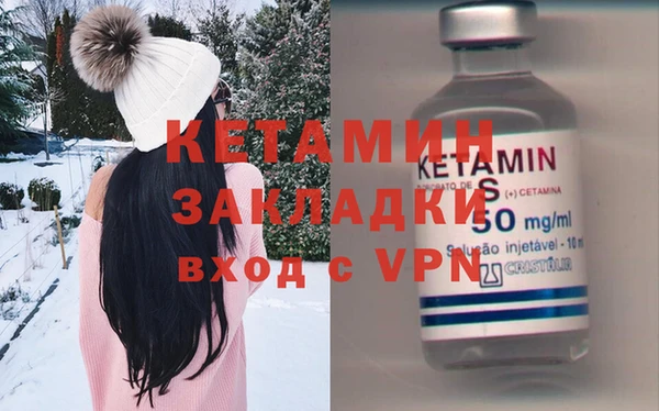 кокаин перу Абдулино
