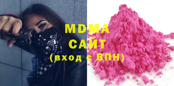 альфа пвп Алексеевка
