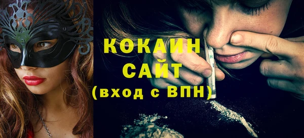 скорость Алексин