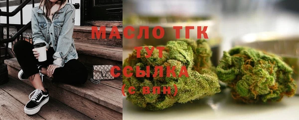 гашик Абаза