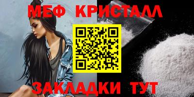 apvp Конаково