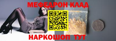 apvp Конаково