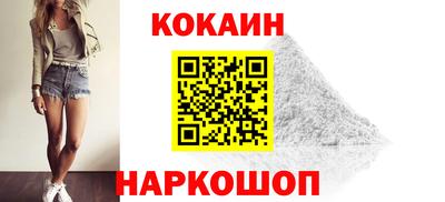 apvp Конаково