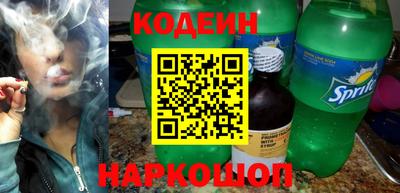 apvp Конаково