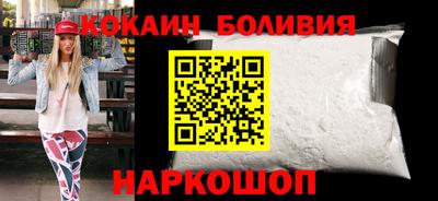 2c-b Комсомольск-на-Амуре