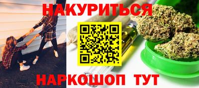 2c-b Комсомольск-на-Амуре