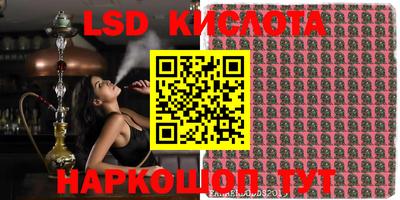 apvp Конаково
