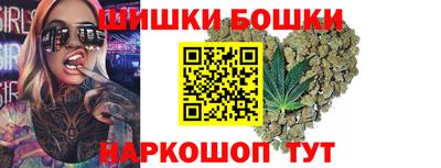 кристаллы Коммунар