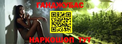 2c-b Комсомольск-на-Амуре