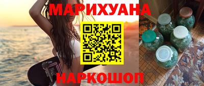 2c-b Комсомольск-на-Амуре