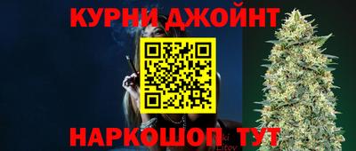 кристаллы Коммунар