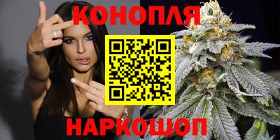 кристаллы Коммунар