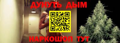 apvp Конаково