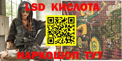 apvp Конаково
