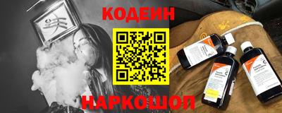 apvp Конаково