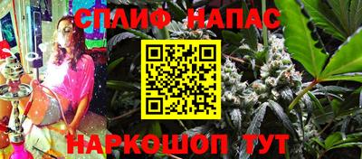 apvp Конаково