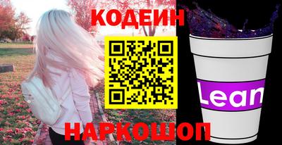 apvp Конаково