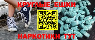 apvp Конаково