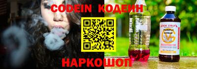 apvp Конаково