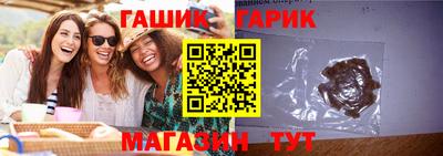 apvp Конаково