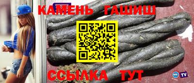 apvp Конаково