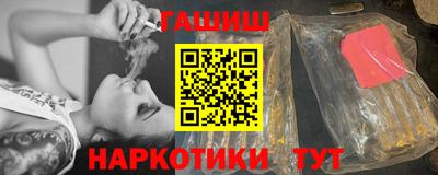 2c-b Комсомольск-на-Амуре