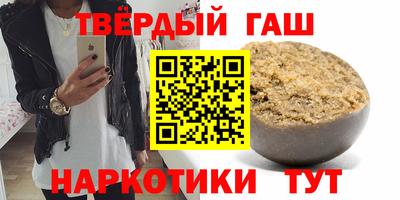 2c-b Комсомольск-на-Амуре