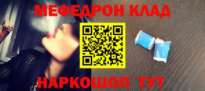 2c-b Комсомольск-на-Амуре