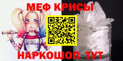 2c-b Комсомольск-на-Амуре