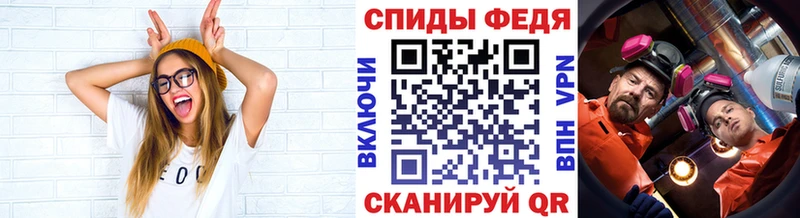 наркотики  Кемерово  мега зеркало  МЕТАМФЕТАМИН Декстрометамфетамин 99.9% 