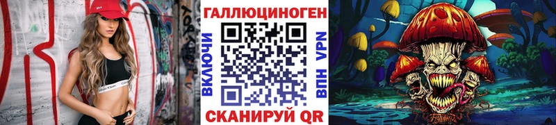 купить наркоту  Кемерово  Псилоцибиновые грибы MAGIC MUSHROOMS 