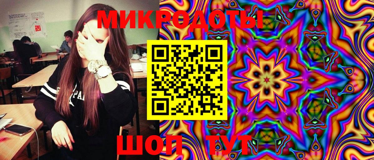 Галлюциногенные грибы прущие грибы  Вход с VPN  Галлюциногенные грибы MAGIC MUSHROOMS  Кемерово 