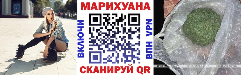 купить сайты Кемерово Бошки марихуана LSD WEED